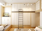 怡然自得的日式風(fēng)格40平米一居室臥室衣柜裝修效果圖 怡然自得的日式風(fēng)格40平米一居室臥室衣柜裝修效果圖