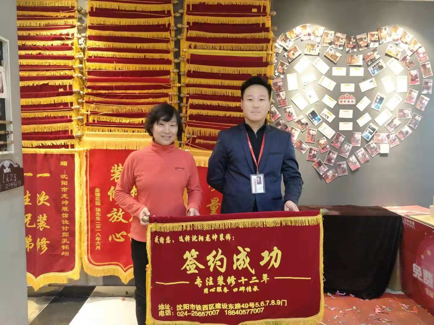 龍坤裝飾【年底收官搶訂會】樣板間最高節省55%