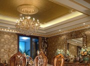 金碧輝煌歐式風格140平米三居室餐廳吊頂裝修效果圖
