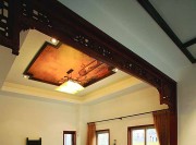 暗紅古風(fēng)中式300平米別墅書(shū)房吊頂裝修效果圖