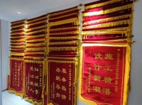 裝修做得好，客戶錦旗怎會少！