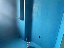 衛生間用什么防水材料比較好?地面防水材料有哪些?