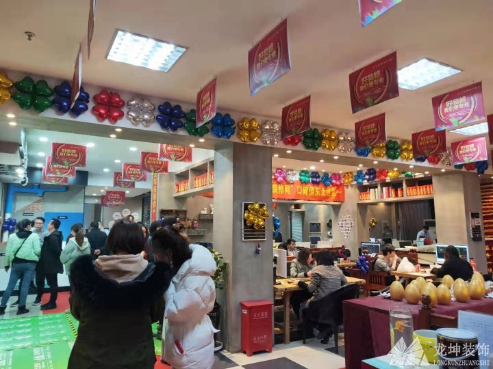 龍坤裝飾3.15集結號，半價定裝修，家電瘋狂送！??！