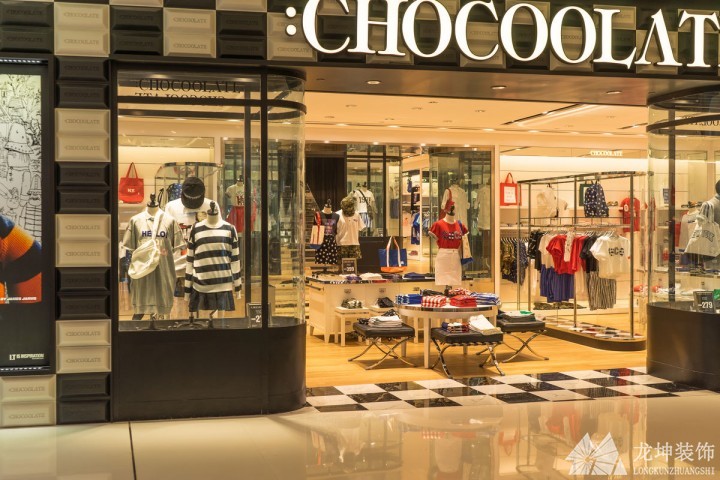 店面裝潢設計 店面裝潢設計