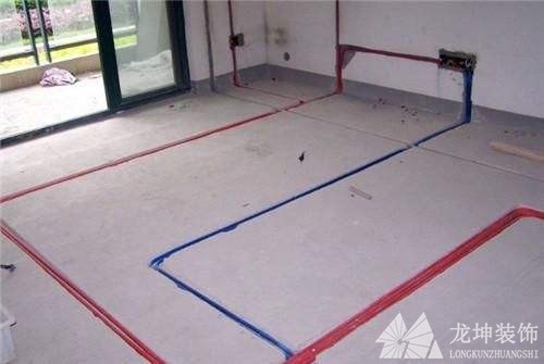 專業水電改造注意事項 專業水電改造注意事項